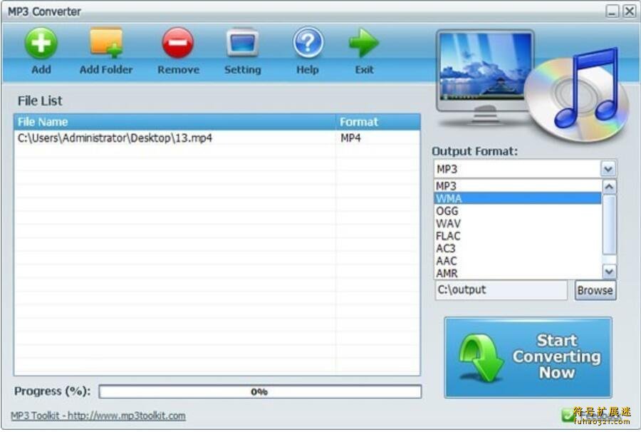MP3 Toolkit