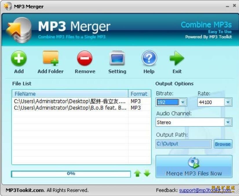 MP3 Toolkit