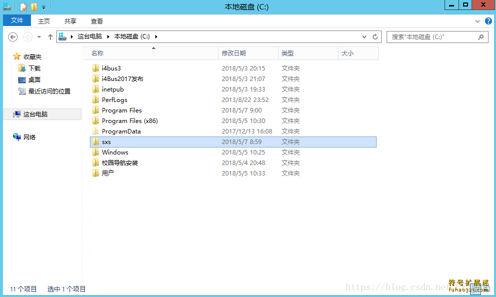 NetFx3.cab
