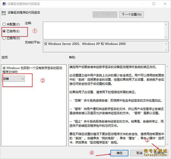 Mastercam 2022 V24.0 中文版