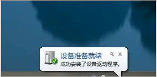 Mastercam 2022 V24.0 中文版