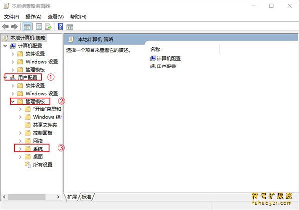 Mastercam 2022 V24.0 中文版