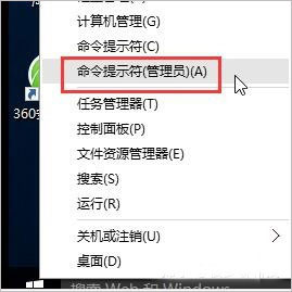 Mastercam 2022 V24.0 中文版