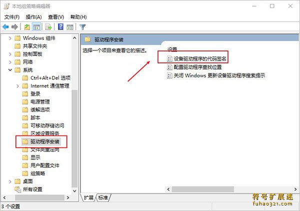 Mastercam 2022 V24.0 中文版