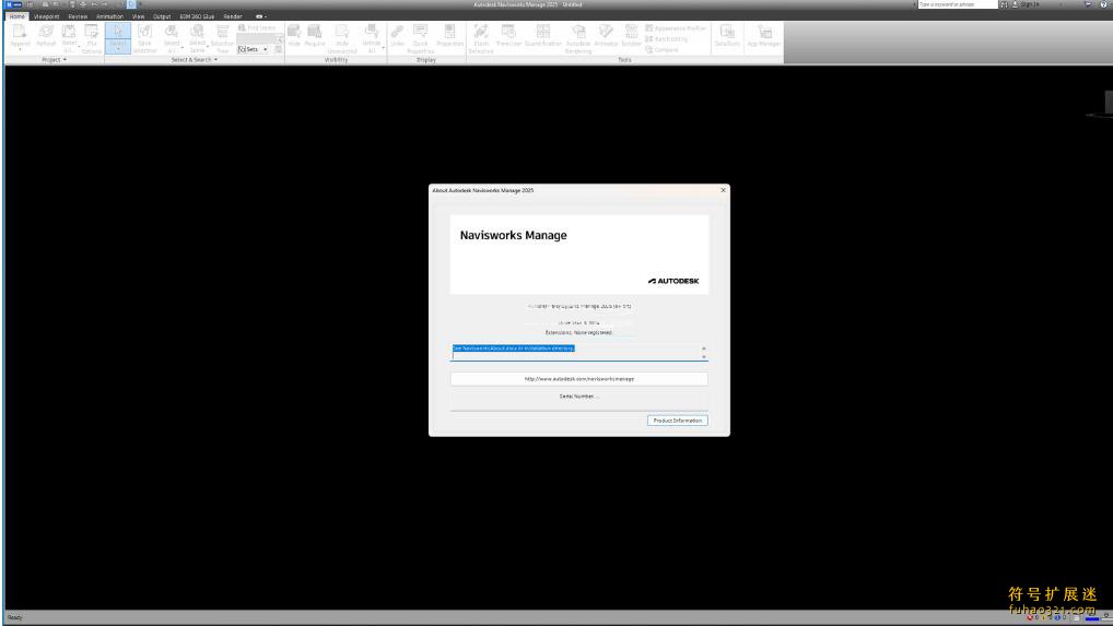  Autodesk Navisworks Manage