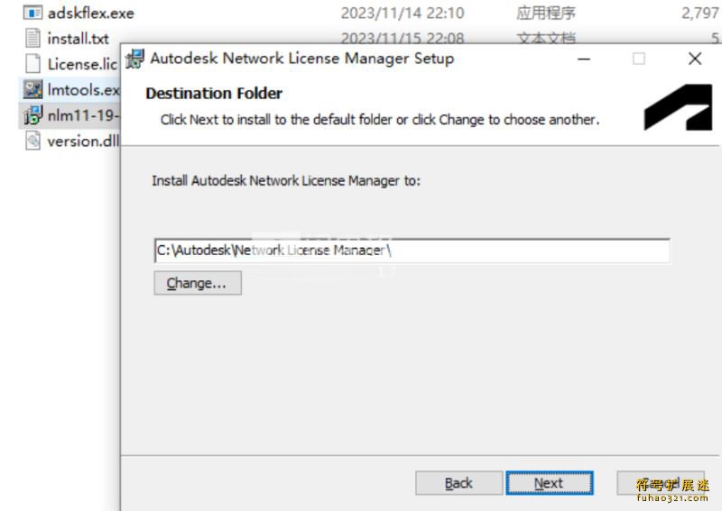  Autodesk Navisworks Manage