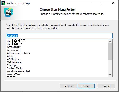 JetBrains WebStorm 2021