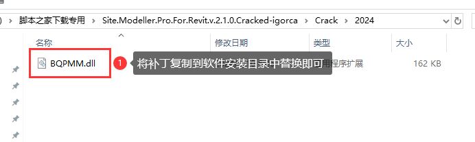 Site Modeller Pro For Revit
