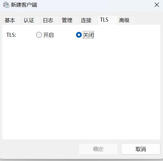 Frpmgr