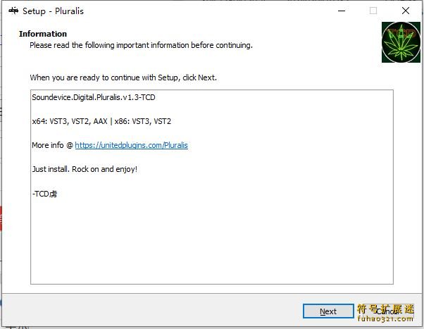 Soundevice Digital Pluralis
