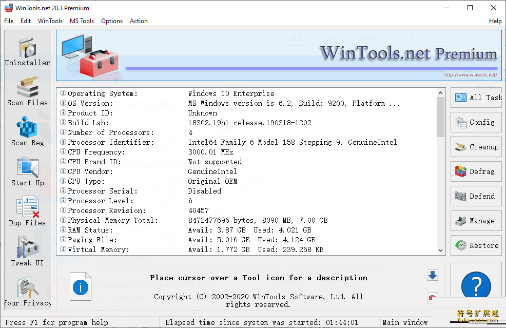 WinTools.net Premium