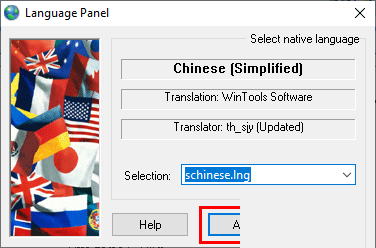 WinTools.net Premium