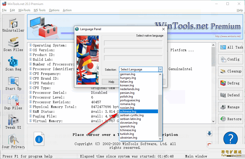 WinTools.net Premium