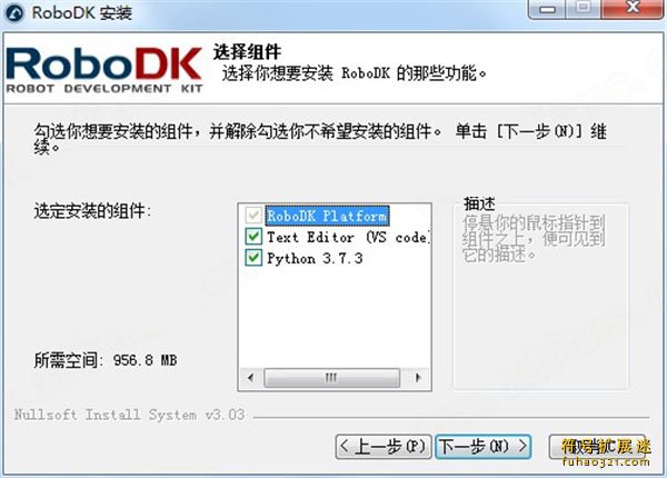 RoboDK