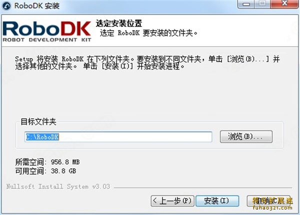 RoboDK