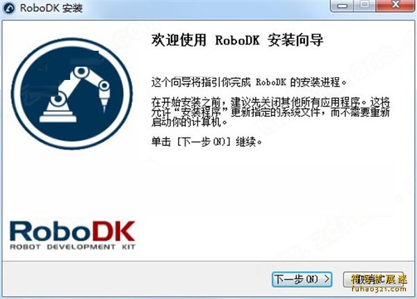 RoboDK