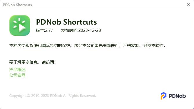 PDNob Shortcuts