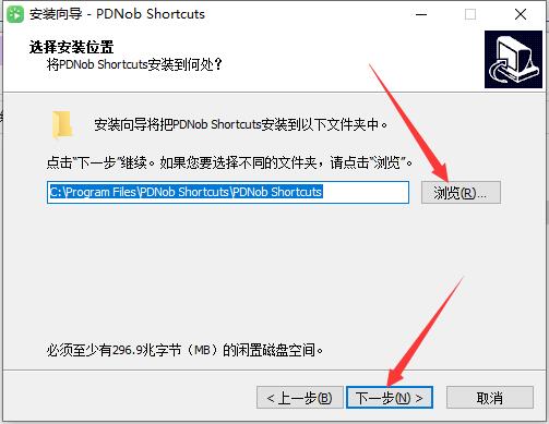 PDNob Shortcuts