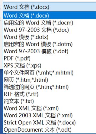 重复文件分析工具