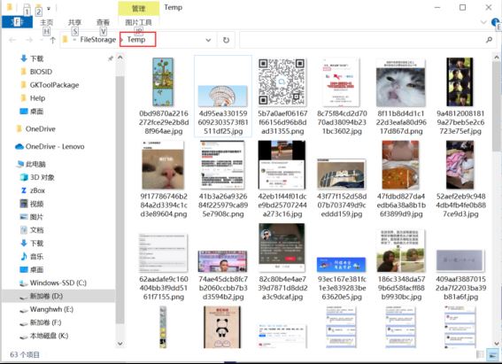 重复文件分析工具