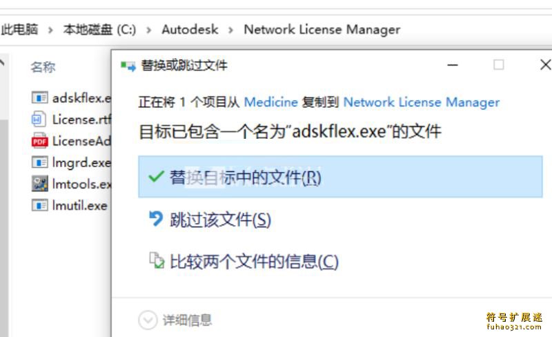 Autodesk PowerMill Ultimate