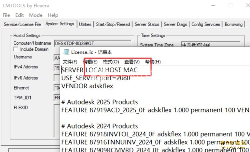 Autodesk PowerMill Ultimate