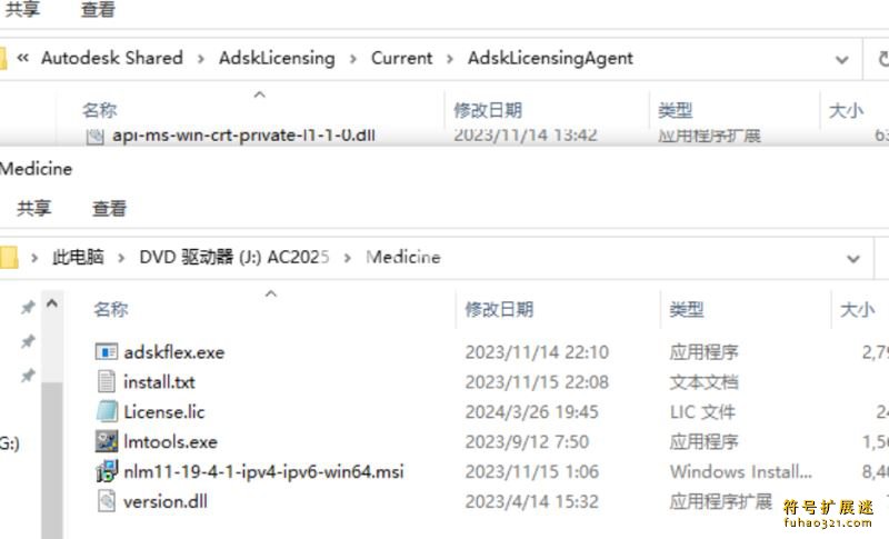 Autodesk PowerMill Ultimate