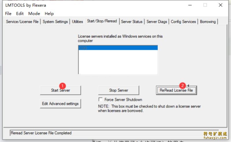 Autodesk PowerMill Ultimate