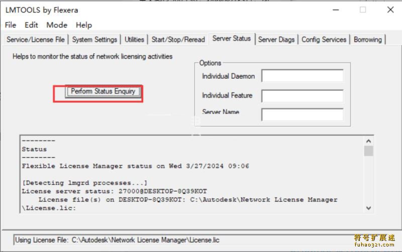 Autodesk PowerMill Ultimate