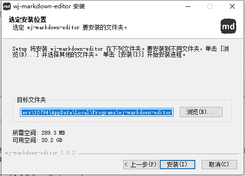 wj-markdown-editor