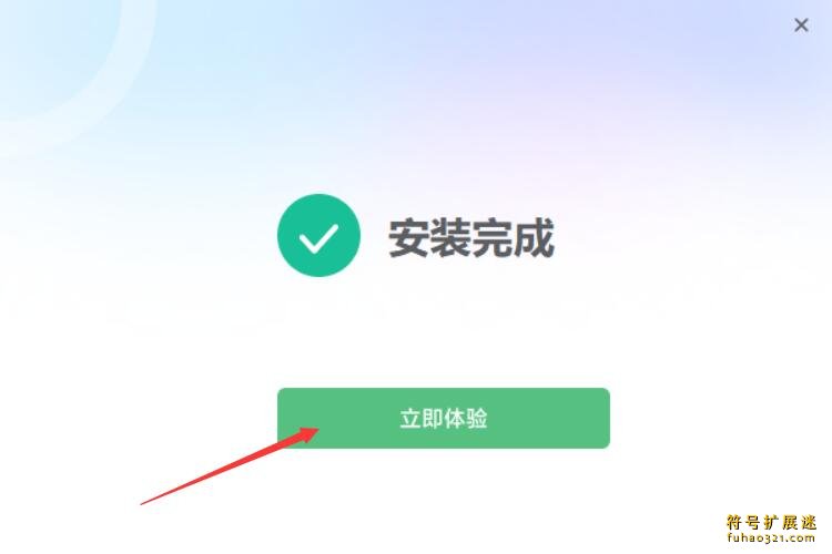 卡饭多聊