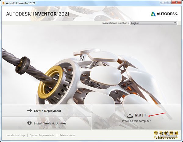Autodesk2022