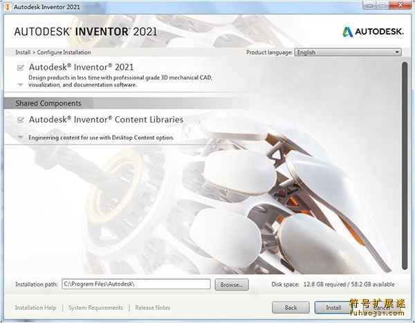 Autodesk2022