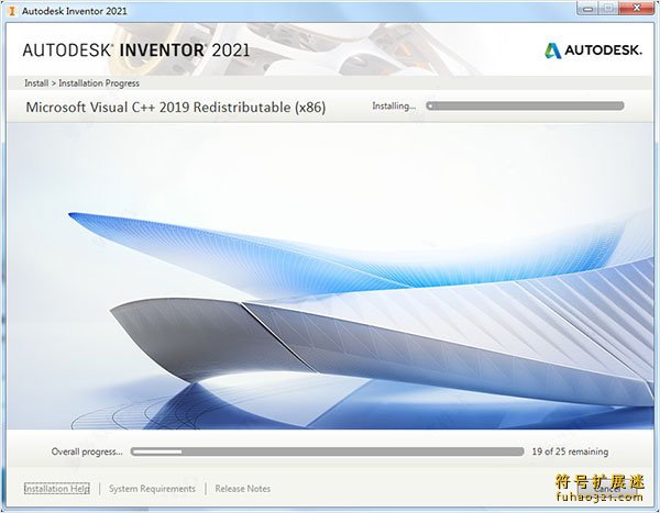 Autodesk2022