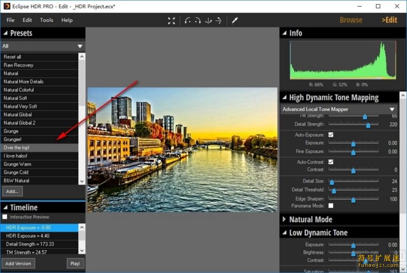 InPixio Eclipse HDR PRO
