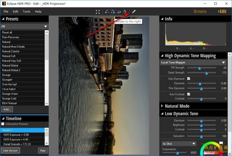 InPixio Eclipse HDR PRO