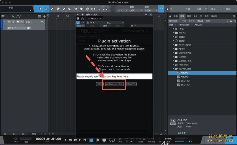 TBProAudio ABLM PC版
