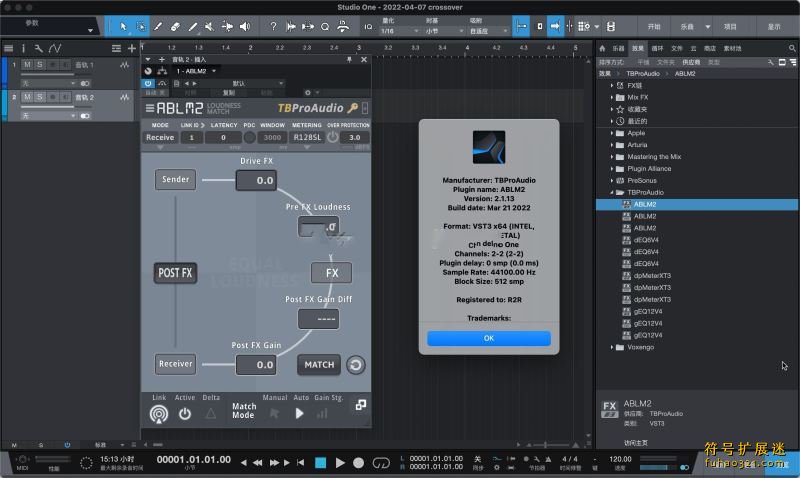 TBProAudio ABLM PC版