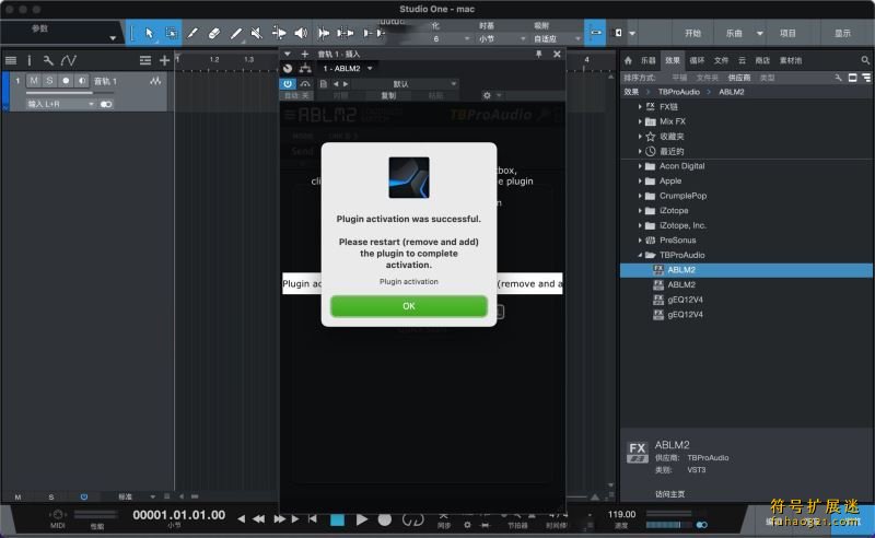 TBProAudio ABLM PC版