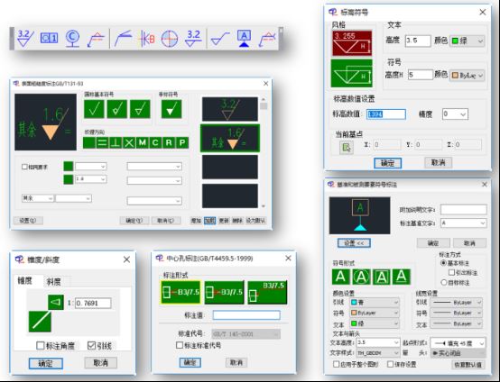 pccad个人免费版
