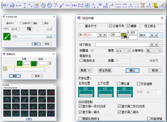 pccad个人免费版