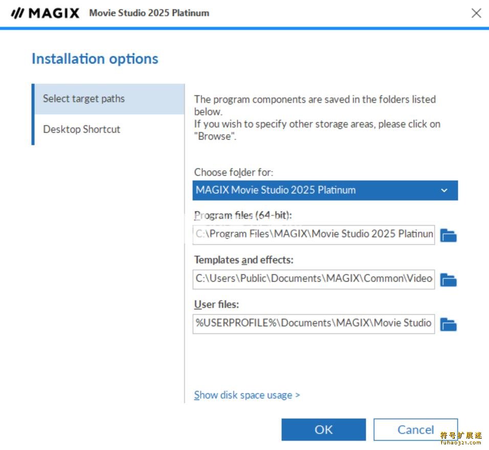 MAGIX Movie Studio 2025 Platinum