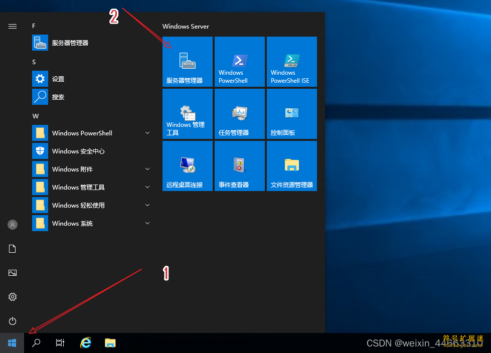 Win2016 NET3.5