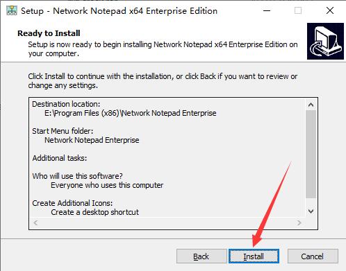 Network Notepad Enterprise