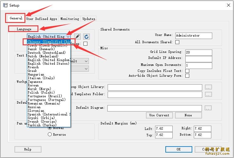 Network Notepad Enterprise