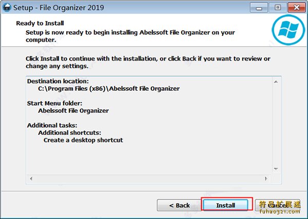 Abelssoft File Organizer 免注册版