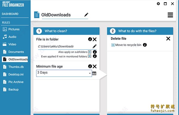 Abelssoft File Organizer 免注册版