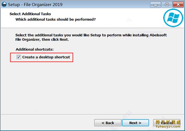 Abelssoft File Organizer 免注册版