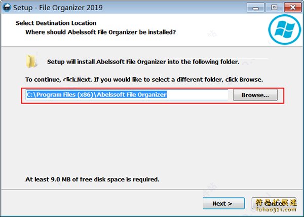 Abelssoft File Organizer 免注册版