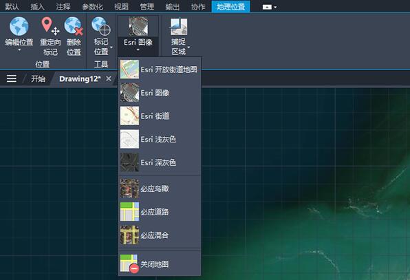 Autodesk AutoCAD 2025